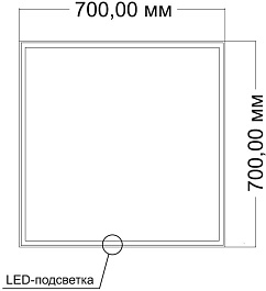 Vincea Зеркало 70x70 VLM-3VN7007-2 с подсветкой и антизапотеванием – фотография-6